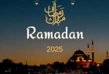 Ramzan 2025: Crescent Moon Not Sighted, Fasting to Begin on March 2 in India