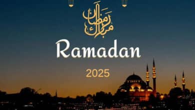 Ramzan 2025: Crescent Moon Not Sighted, Fasting to Begin on March 2 in India