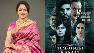 Hema Malini Showers Praises on Daughter Esha Deol After Watching 'Tumko Meri Kasam'