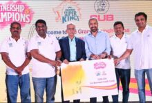 City Union Bank & Chennai Super Kings Unveil Exclusive Co-Branded Credit Card for Fans