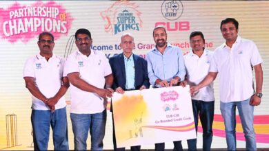 City Union Bank & Chennai Super Kings Unveil Exclusive Co-Branded Credit Card for Fans