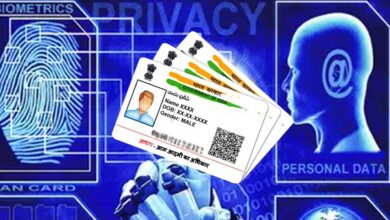 Aadhar Card Fraud: How Secure Is Your Personal Data? Find Out Now