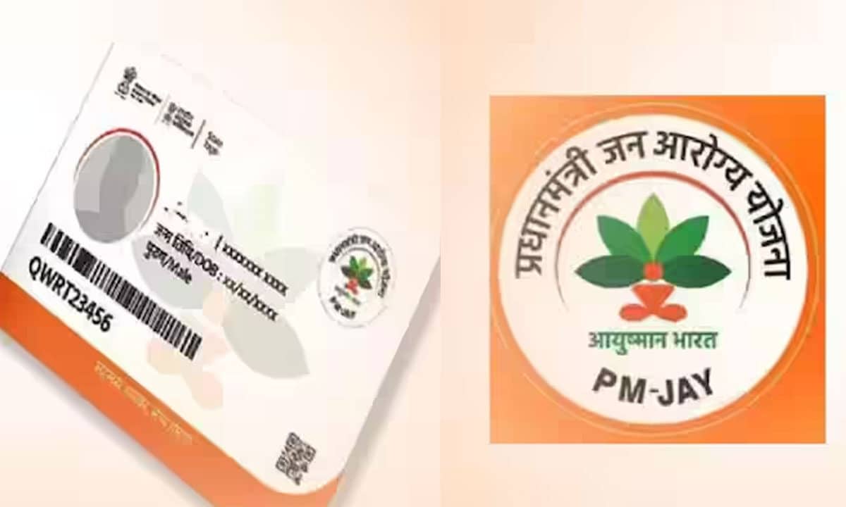 Ayushman Bharat Scheme: How to Check Status, Download Card & More