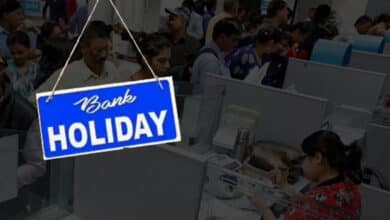 Holi Bank Holiday 2025: Banks to Remain Closed for Four Consecutive Days; Check Full Details