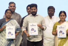 CM Revanth Reddy Launches BuildNow Portal for Transparent Building Approvals