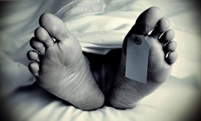 Telangana: Govt School Teacher Ends Life Due to Severe Health Issues