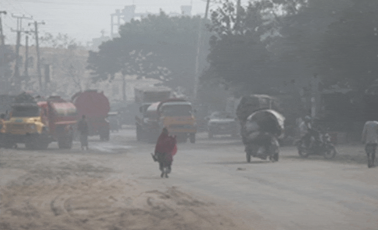 Dhaka Tops List of Most Polluted Cities in the World Today