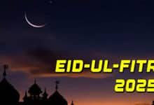 Eid 2025 in India: When Will Eid-Ul-Fitr Be Celebrated This Year March 31 or April 1?