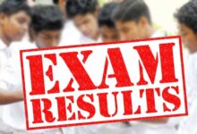 Class 12 Results 2025 to Be Announced Tomorrow at 1:15 PM; Check Important Details