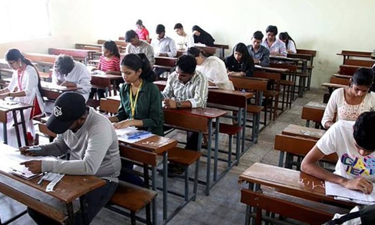 AP Intermediate Exams 2025: Board Exams Begin Across Andhra Pradesh