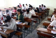 AP Intermediate Exams 2025: Board Exams Begin Across Andhra Pradesh