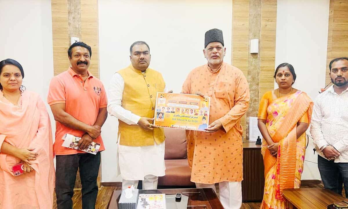 BJP Leaders Release Ramzan Greetings Poster at Telangana State Headquarters