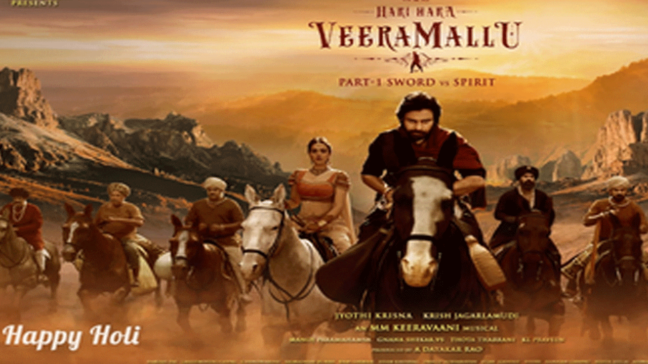 Pawan Kalyan-Starrer 'Hari Hara Veera Mallu' to Release date