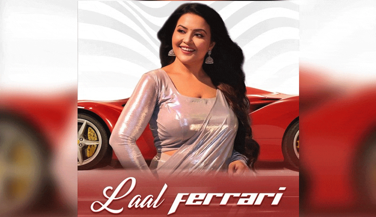 Amruta Fadnavis’ Latest Song ‘Laal Ferrari’ Brings Speed, Passion, and Unstoppable Energy