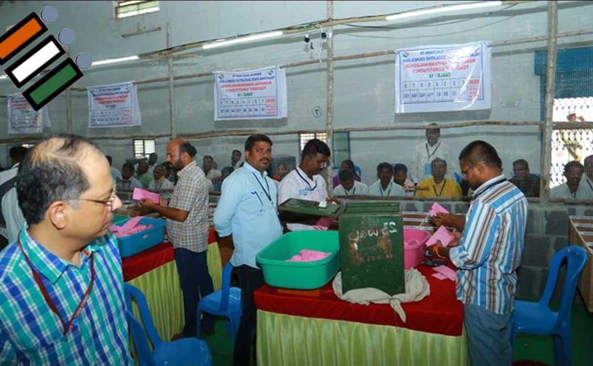 Telangana MLC Graduates Constituency Election Vote Counting Resumes After Day 1 Progress