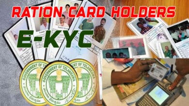 Big Relief for Ration Card Holders: Government Simplifies eKYC Process