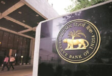 RBI Wins Global Digital Transformation Award 2025