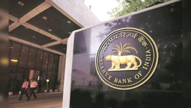 RBI Wins Global Digital Transformation Award 2025