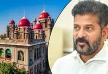 Telangana High Court Halts Land Acquisition in Hakeempet, A Major Setback for CM Revanth Reddy