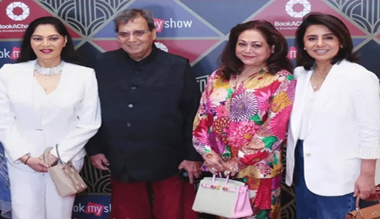 Simi Garewal Lauds Subhash Ghai's Legacy Through Whistling Woods International