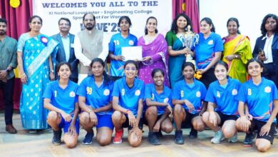 Grand Closing Ceremony & Prize Distribution of Verve-25: XI National Level Inter-Engineering College Sports Meet for Women 2025