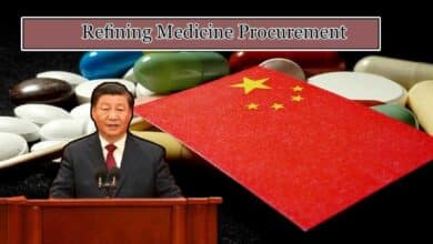 Refining Medicine Procurement: China Takes Action on Drug Quality Oversight