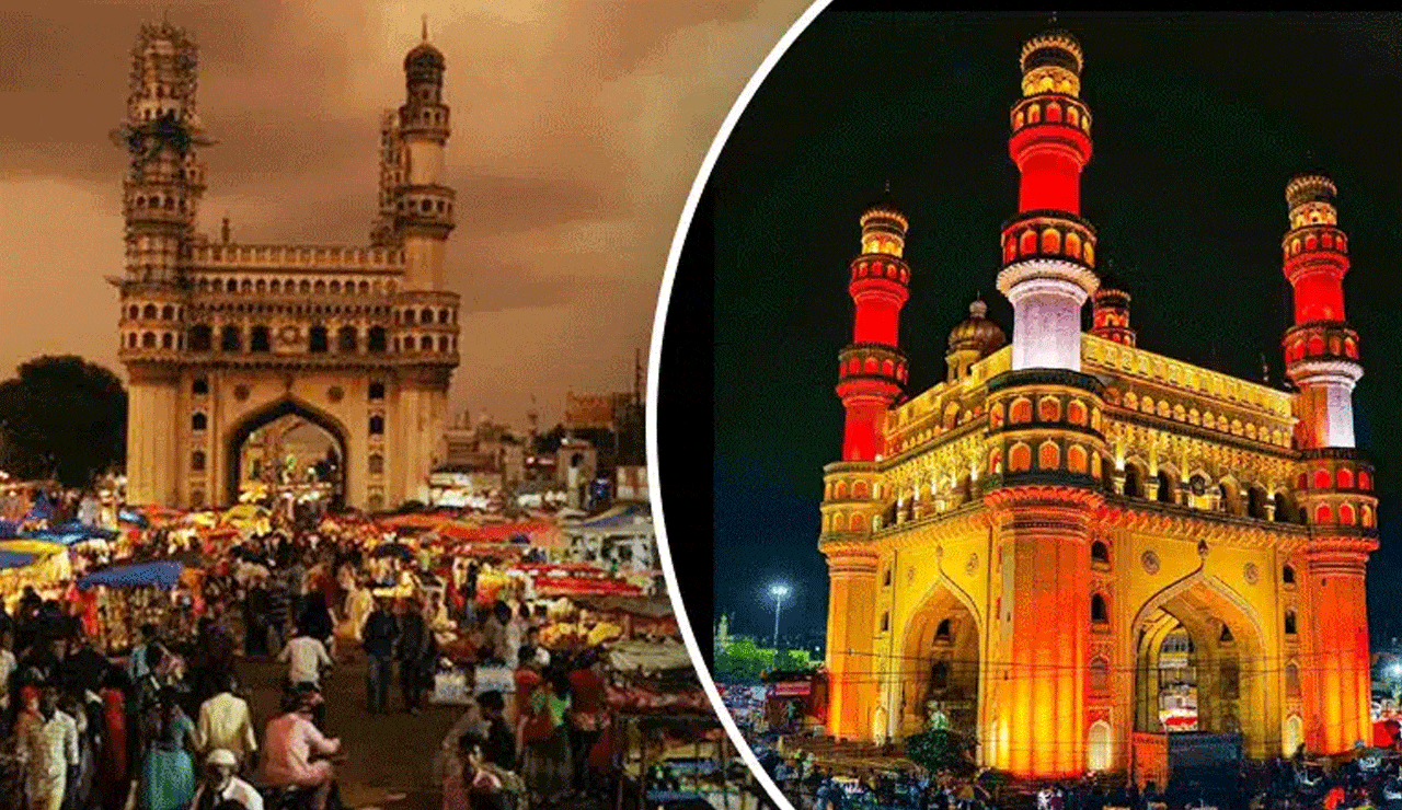 Ramzan Shopping Turns into a Nightmare: Six Injured in Charminar Arch Collapse