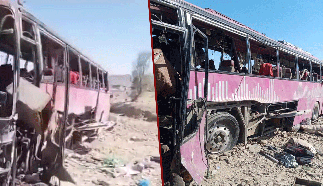 Roadside Bomb Attack in Balochistan Kills 5 Security Officers, Injures 10