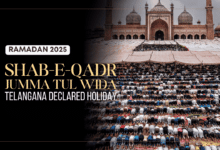 Telangana Govt Ramadan Holidays 2025! Shab-e-Qadr & Jumma Tul Wida: 28 March (Friday)