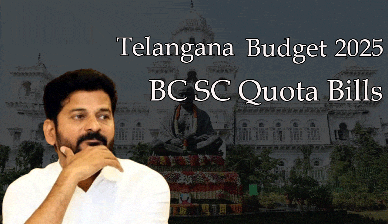 Telangana Budget 2025 Session Debate Likely Over 42% BC Quota, SC Categorization Bills