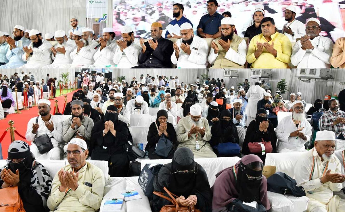 Hyderabad: 289 Pilgrims Depart in 7th Batch of Haj 2025 from Haj House