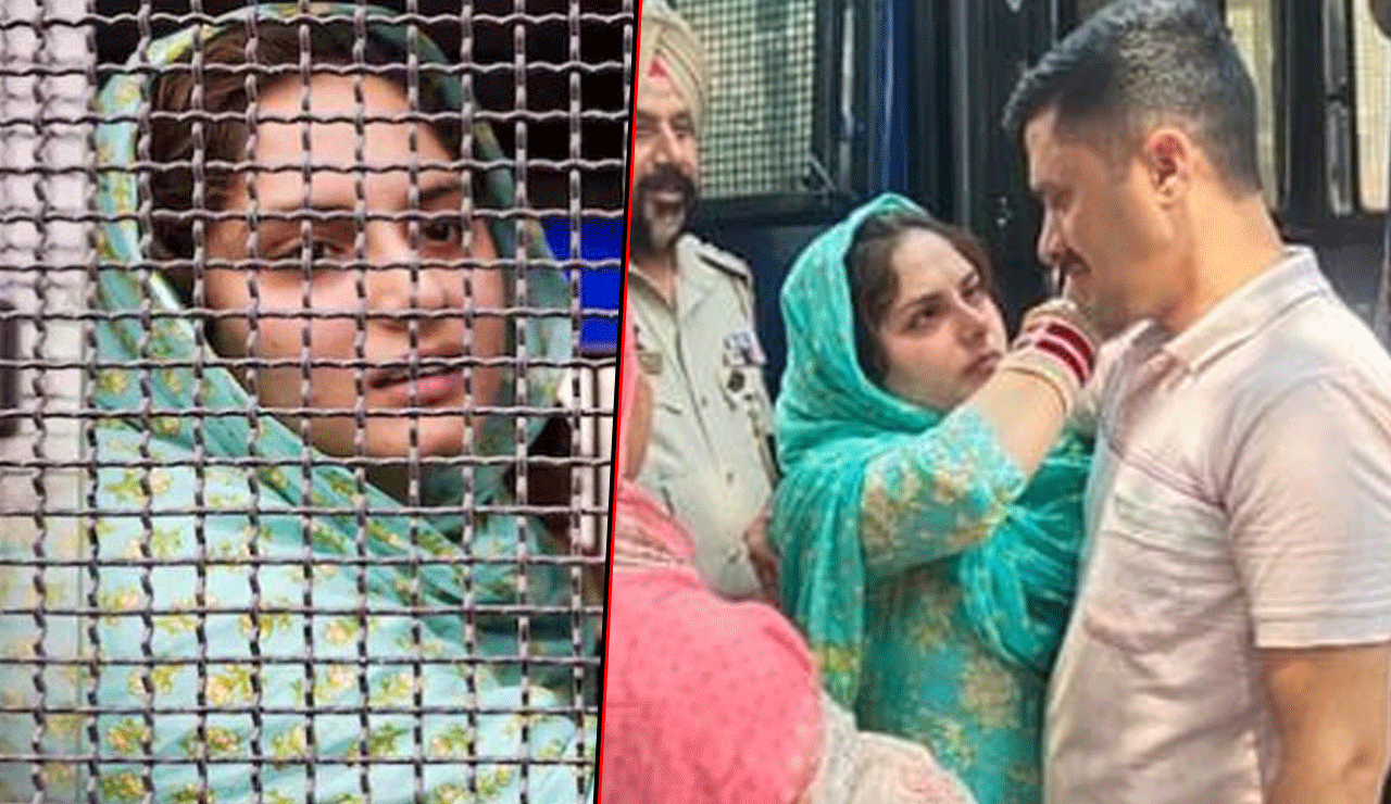 CRPF Jawan Marries Pakistani Woman, Then This Happens…