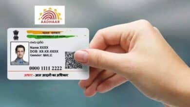 Free Aadhaar Card Correction Ends Soon: Step-by-Step Guide to Edit Personal Details Online