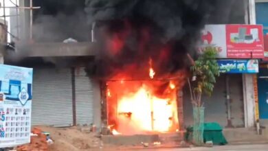 Suryapet Store Catches Fire, Ayurvedic Goods Reduced to Ashes