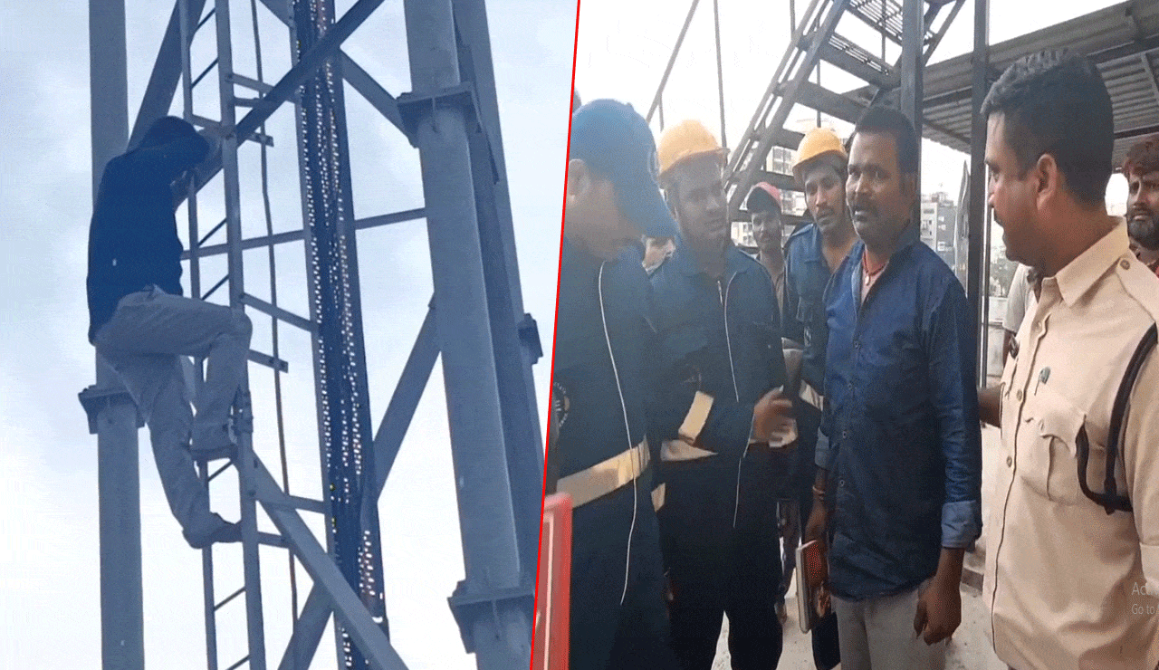 Hyderabad Contractor's Shocking Protest: Cell Tower Climb Over Unpaid Dues Sparks Panic