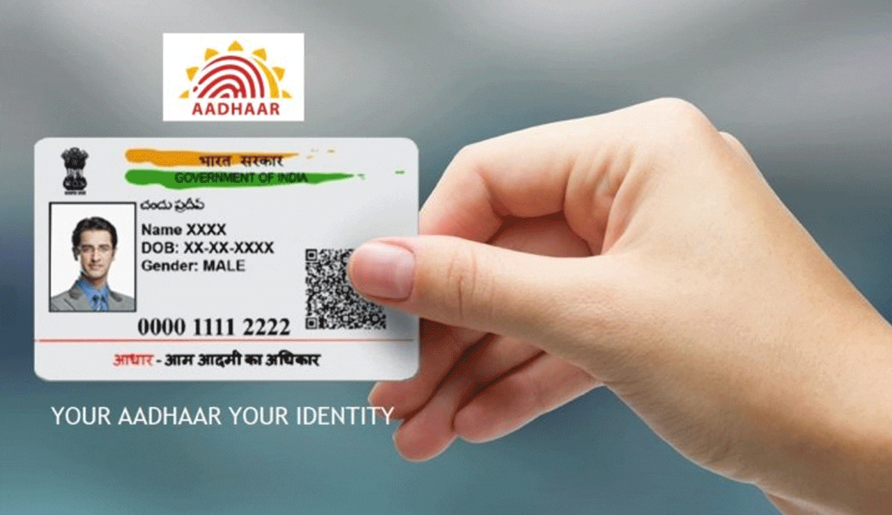 Lost Your Aadhaar Card or Number? Here’s How to Retrieve It Easily
