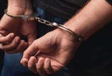 Hyderabad Techie Booked for Alleged Sexual Assault on Pretext of Marriage