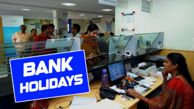 Banks to Remain Shut for 3 Days – Check Dates and Mark Your Calendar Now