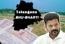 Bhu Bharathi Act to Be Implemented in 28 Mandals from May 5