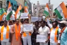 BJP Leader in Hyderabad Sparks Controversy with “Jai Ho Pakistan” Chant During Protest