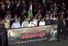 "India Can Wipe Pakistan Off the Map": Telangana CM at Solidarity Rally in Hyderabad