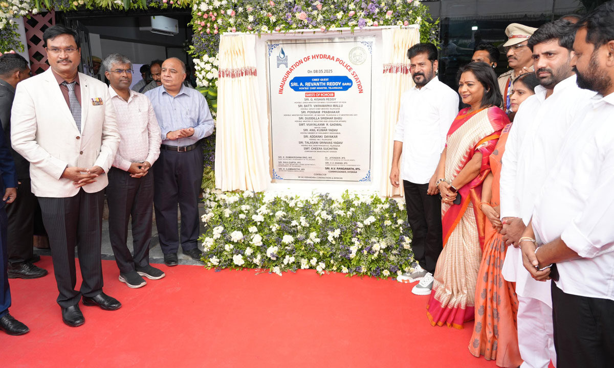 Revanth Reddy Flags Off HYDRAA Police Station, Vows Action Against Illegal Encroachments
