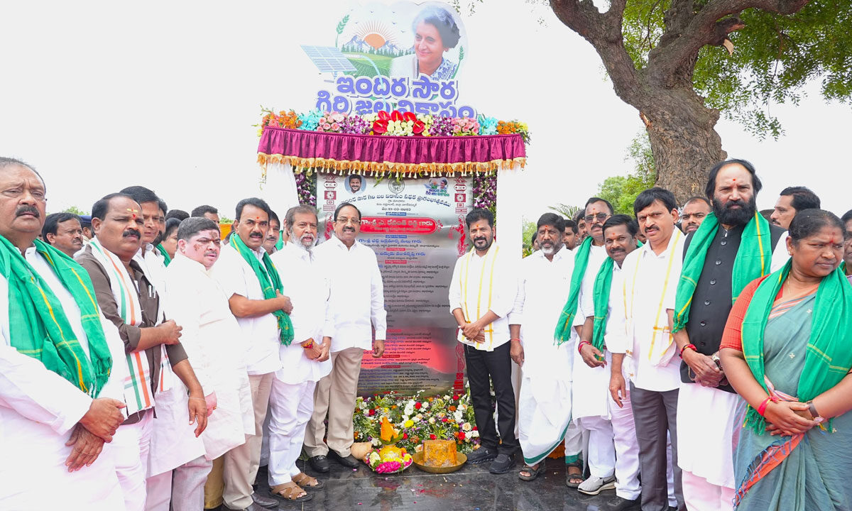 CM Revanth Reddy Launches 'Indira Soura Giri Jala Vikasam'; Solar-Powered Agriculture to Be a National Model