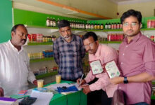 Ayurvedic Product Seized in Telangana for Misleading Kidney Stone Cure Claim