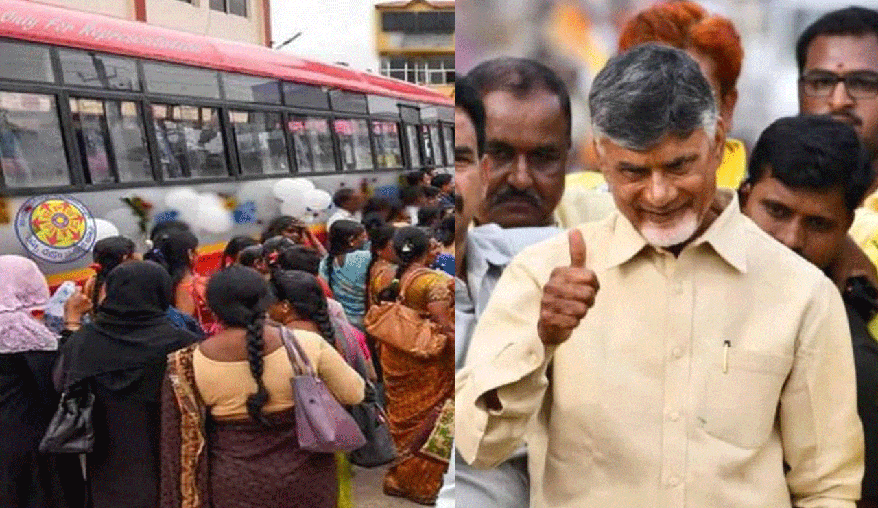 Big Good News for Women: CM Chandrababu Announces Start Date for Free Travel Scheme