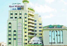 Hyderabad: Waqf’s ₹22 Crore Garden View Mall in Nampally Set for Revival as Govt Plans Fresh Tenders