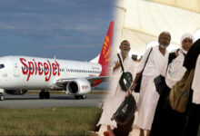 SpiceJet to Resume Haj Flights from Srinagar on May 14