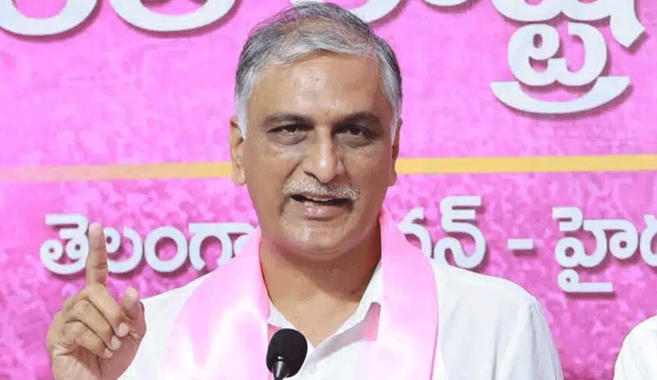 Harish Rao Shows Solidarity with Indian Soldiers at Malla Reddy Health City Event