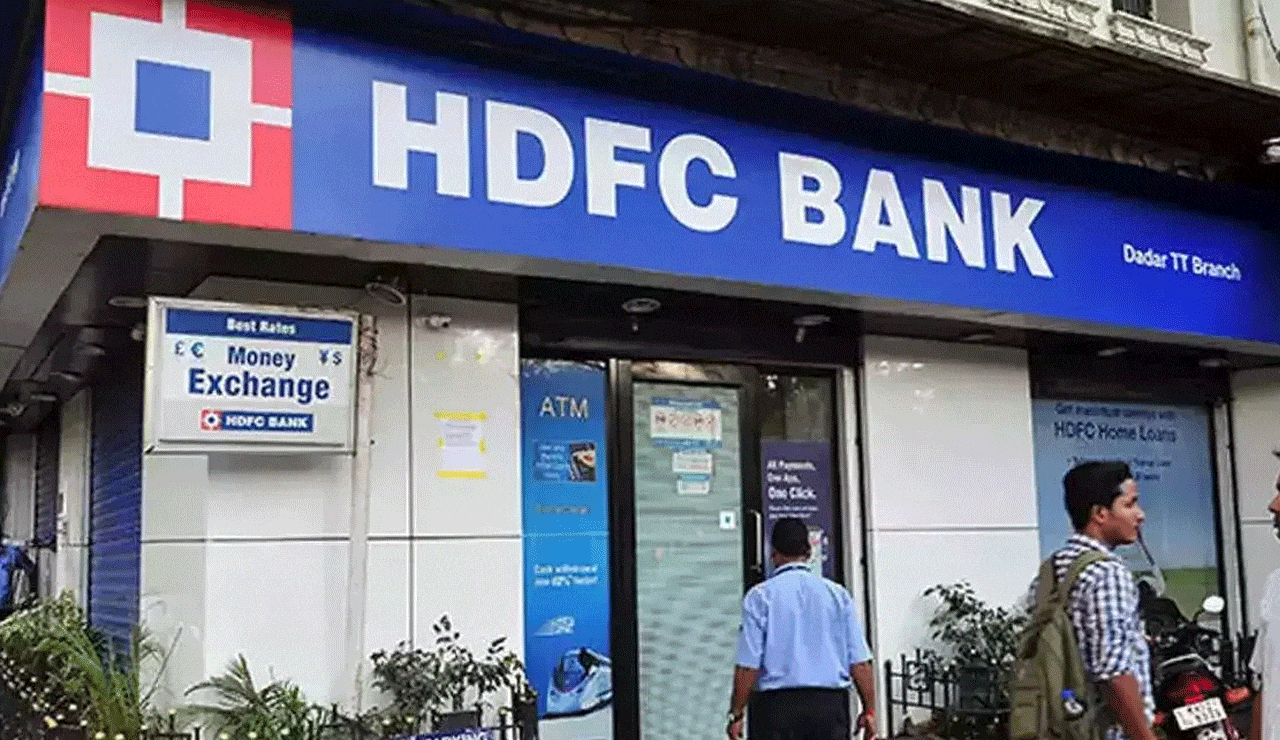 HDFC Bank Revises Interest Rates: How the New Rules Could Impact Your Returns