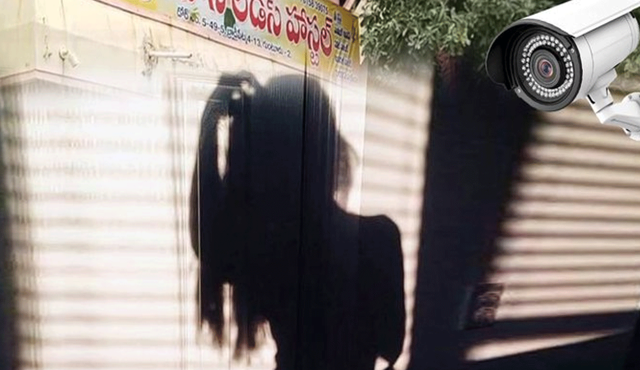 Andhra Incident: Flashlight Spotted While Girls Were Bathing – Hidden Camera Raises Alarm